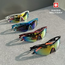 [스위스밀리터리] 도수클립 미러렌즈 스포츠고글(ML701), C4(화이트)