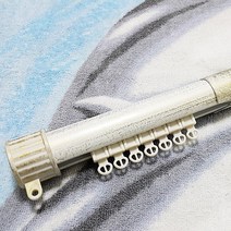 드림아트 (커튼봉과 레일의 결합) 35mm 커튼봉레일 (100~540cm 49종), 아이보리골드