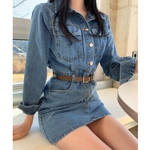 메리 데님 미니원피스(벨트세트)