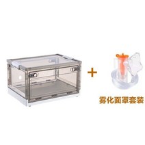 산소방 홈애완 동물 케어 룸 고양이 분무 둥지 개 산소 흡입 특수 상자 안티 스크래치 제품 U, 04 1 set gray L