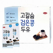 한미 고칼슘 검은콩 두유(검은콩 검은참깨 17곡) 190ml24팩 3BOX, 72개, 190ml