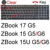 HP ZBook 15 17 키보드 커버 Firefly Fury Power G8 G7 15U G6 G5 실리콘 프로텍터 스킨 케이스 모바일 워크스테이션 액세서리, [07] Clear
