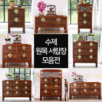 다한수제고가구 수제 원목 서랍장 엔틱, 13.오동 창문살 3단 6서랍장