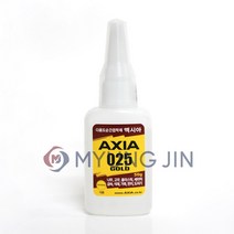 엑시아 Axia 025 gold 일반다목적용 순간접착제 50g