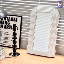 MCOMPANY 탁상형 거울 화장대 물결 웨이브 미러 거실 가벼운 탁상 벽걸이 인테리어 욕실 거치대 대형 화장 엔틱 스탠드 소형 원목 걸이 타원형 벽거울 우드 스탠드형 E_L10A, 화이트