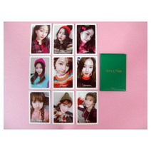 (예판특전 포카 ONLY) 트와이스 TWICE - Merry & Happy 포토카드 9장