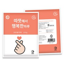 해피데이 행복한 핫팩 포켓형 100g, 200개