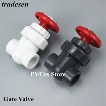 수조 어항 솔레노이드 레귤레이터 밸브 1Pcs UPVC I.D 20/25/32/40/50mm 게이트 정밀 흐름 제어 PVC Sluice 스위치 정원 관개 수족관에 대 한 볼, Inner Dia20mm(DN15)_White