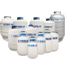 50리터 대구경 액체질소통 액화질소 탱크 알곤통, 50리터 125mm