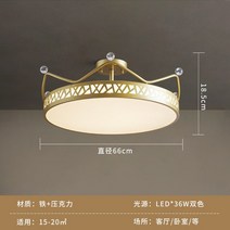 대마 램프 천장 샹들리에 다이아몬드 펜던트 조명 유리 공 새 광택 서스펜션 메사, 01 삼색 디밍