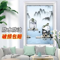 주택용 창문용 가구 세주다 세를 놓은 침실 암막 작은창문커튼