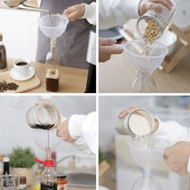 국산 곡식 깔대기 오일 소분용 주방 페트병 깔때기 2P