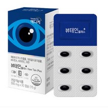 에디케 뷰테인플러스 눈건강 눈피로도개선 루테인20mg 아스타잔틴6mg 함유.옥예원.