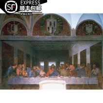 기독교 퍼즐 최후의 만찬 예수 다빈치 1000피스 독일 수입 직쏘 직소 보드게임