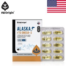 Nz origin 미국산 알래스카 알티지 오메가3, 2개월