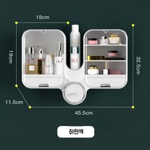 화장품진열대 진열장 다용도 향수장 보관함 쇼케이스 선반 정리함립스틱트레이, A. 흰색