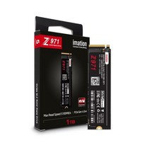 이메이션 Z971 M.2 NVMe (1TB)