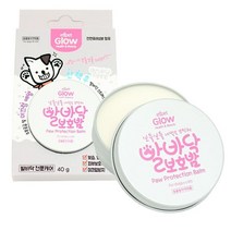 미끄럼방지 강아지 발바닥 수분 보호 밤 보습력 애완견 애견로션 대형견 댕댕이