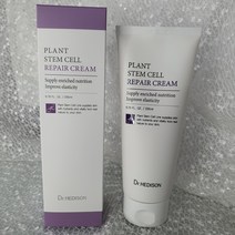 닥터헤디슨 플랜트 스템 셀 리페어 크림 200ml