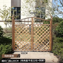 홴스 목재 정원 울타리 게이트 입구 게이트, E