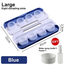 만두피기계 손으로 만든 만두 제조기 만두기구 특수 도구 8 구멍 만들기위한 1pcs 기계 금형, [04] 04