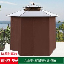 정자 야외 파고라 바베큐장 원두막 농막 방갈로 퍼걸러 파라고 팔각정 펜션 조립식 가제보, 3.5m육각정자+5면좌판+테이블+주변천