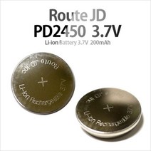 [씨에이지몰] 루트제이드 충전지 PD2450(1알) 3.7V 200mAh *WS8076EA, 본상품선택