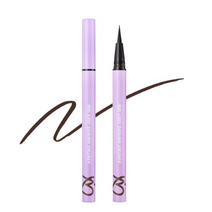 아이빔 이지 드로잉 아이라이너 0.5g, 02 브라운, 6개