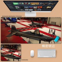 GTA5 마우스 패드 Grand Theft Auto 마우스 패드 대형 컴퓨터 게임 노트북 키보드 마우스 장패드 책상 패드 pc 게임 모바일 게임 캐릭터 마우스패드, 39_800x400mm | 3mm