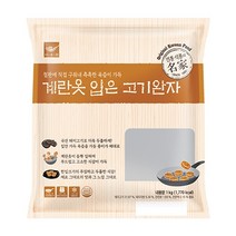 SB/사옹원 계란옷입은 고기완자 1kg/간편조리