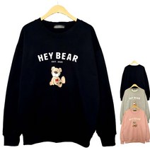 말괄량이 [봄신상-헤이맨투맨] 주니어의류 10대의류 주니어옷 초등학생옷 남녀공용 여아의류 겨울옷