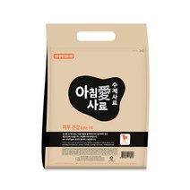 아침애사료 피부건강사료 (3Kg.2개) + 증정사료(240g)