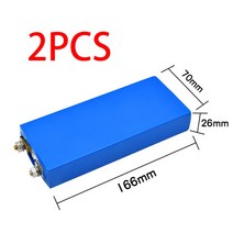 인산철배터리 인산철시동배터리 자동차배터리 차량용배터리 25000mah 3.2v 25ah lifepo4 배터리 셀 리튬 철 인산염 딥 사이클 diy 12v 24v 36v 48v, 푸른