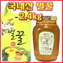 국내산벌꿀 사양꿀 잡화꿀 아카시아꿀 밤꿀 야생화꿀 양봉꿀 비폴렌 벌화분 명절 추석 고객선물용 벌꿀, 2.4kg, 1, 잡화(사양꿀)