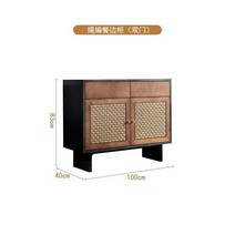원목서랍장 수납장 미니 단단한 목재 사이드 보드 간단한 모던 거실 차 보관함 라탄 복도 TV 캐비닛 서랍 가구 보관 캐비닛, B