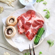 [메이슨푸드] 솔트에이징 통돼지구이 목살 200g, 단품