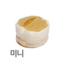 케익시트 미니 *아이스박스발송