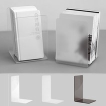 y굿템Pp ed-x7973r데스크테리어 아크릴 북엔드 책지지대 투명 북앤드_p7918mU, 투명 블랙