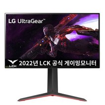 [장패드 증정] LG 27GP830 68.5cm 게이밍모니터 QHD/144Hz/1ms, LG_27GP830