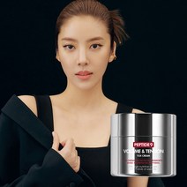 꺼진볼채움크림/리프팅 볼꺼짐 파인주름 50g, 1개