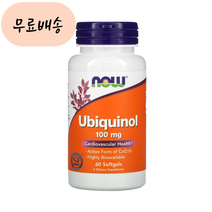 나우푸드 유비퀴놀 코큐텐 코엔자임큐텐 100m.g 60 Ubiquinol, 1개, 60개