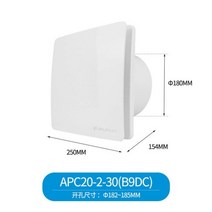 덕트 팬 자동차 환기 냄새 제거 펜 소형 환풍기 배기 휀 환풍구 덕트후드 공업용 저소음 파이프 추출기 인라인 벽 창 공기 재배, UK_8inch