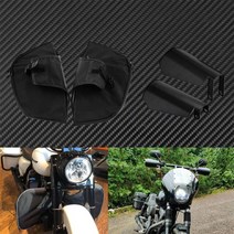 할리데이비슨 커버 장식 매트 블랙 그늘 핸드 가드 amp 소프트 다리 가방 귀 호환품, 한세트