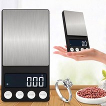 정밀 초정밀 전자저울 휴대용저울 0.1 0.01g, 1_컴팩트 정밀 전자저울(500gx0.1g)