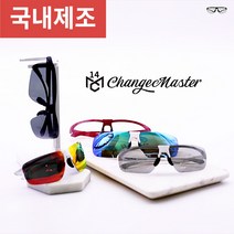 14g 초경량 스포츠 자전거고글 편광 변색 투명 여자 남자선글라스 등산 골프 6종 코패드증정, 블랙레드