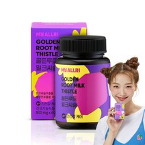 실리마린 밀크씨슬 간에좋은 영양제 2개월 간건강 홍경천추출물 간 기능 개선 보호 피로회복, 60정, 3개