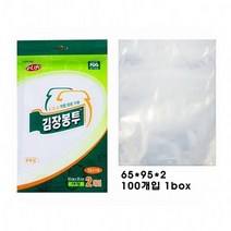 신나라-닷컴_김장봉투(대) 1Box 비닐 투명 가정잡화 김치 용비닐 용품_ tlsskfk, S-N-선택사항없습니다, S-N-선택사항없습니다