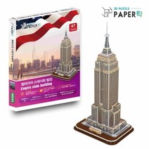 기타 바보사랑[토탈스토어]페이퍼락 3D 퍼즐 우드락 엠파이어 스테이트 빌딩[무료배송], 1개