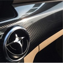 차량 카본 내부 랩핑 5D 30X150cm 더뉴K5 그랜저TG XG 카니발KA4 소나타 모하비 니로 그렌져HG 실내 말리부 아우디 아반떼CN7 K7 K8 벤츠 GV70 IG NQ5