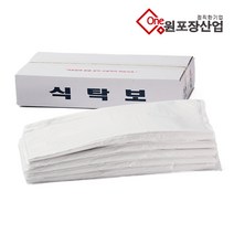 원포장산업 일회용 업소용 식당 비닐 식탁보 130x90cm, 일반형, 50장